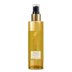 Delicate facial cleanser bottle with gold pump, amber glass, 130 ml