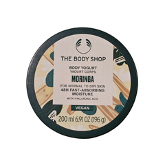The Body Shop Moringa body yogurt tub, 200 ml