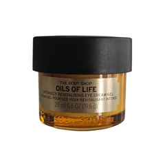 Amber eye cream gel jar with black lid and label, 20 ml