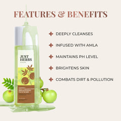Just Herbs brightening face wash bottle with feature icons and amla benefit text