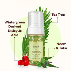 Kama Ayurveda anti acne cleansing foam bottle with neem and tea tree illustrations
