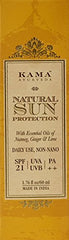Kama Ayurveda Natural Sun Protection sunscreen label close-up, SPF 21 UVA/UVB
