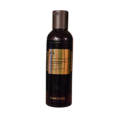 The Body Shop Polynesian Monoi radiance oil, dark bottle with cap, 200 ml