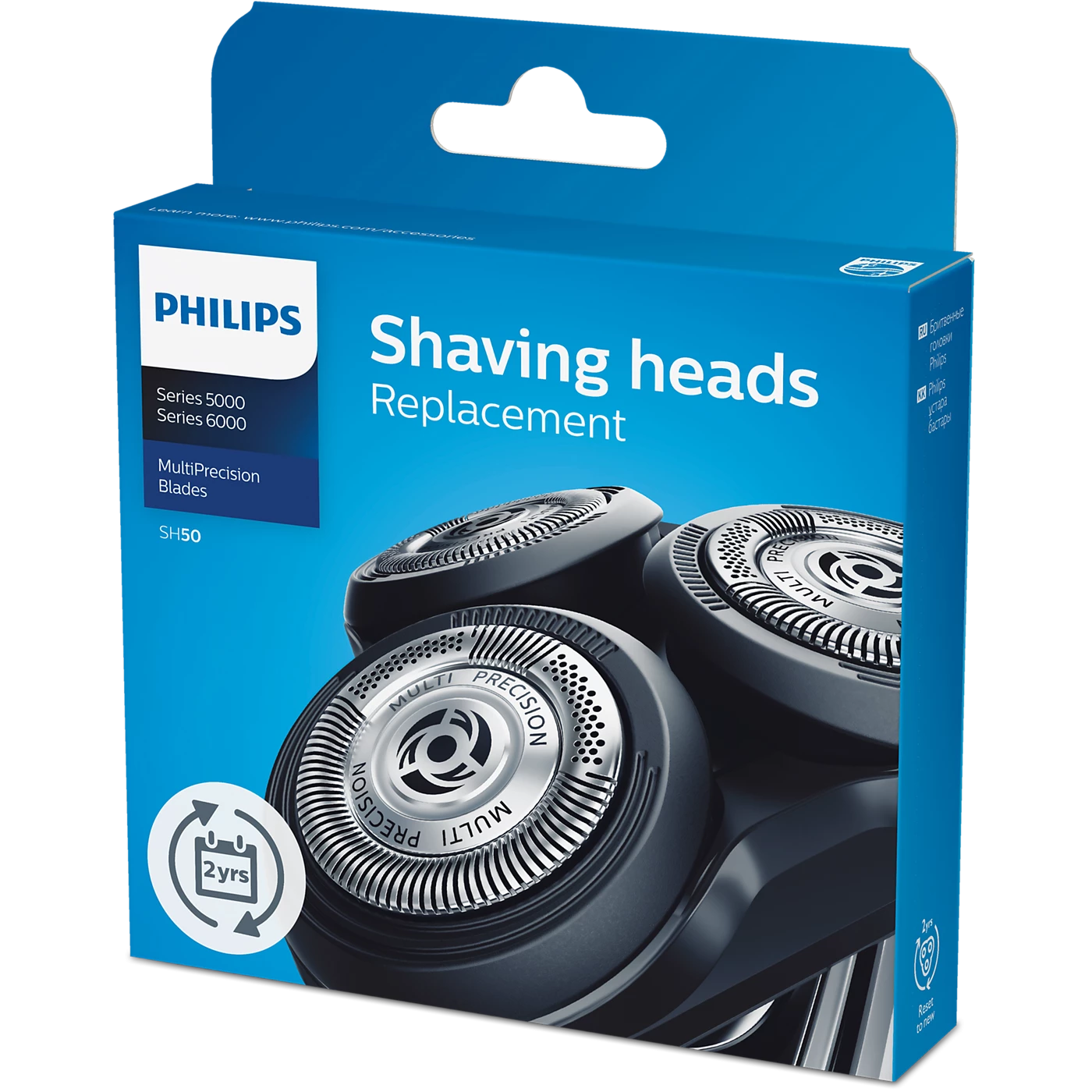 Philips shaving heads replacement box with three circular shaving blades, SH50/51