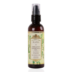 Organic moringa skin oil bottle with pump, amber glass, front label design