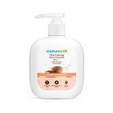 Mamaearth Chia Calming face cleanser bottle with white pump, round white container