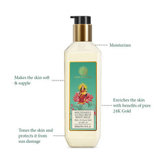 Forest Essentials body milk bottle with 24K Gold and SPF25; softens and moisturizes