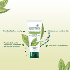 BIOTIQUE Morning Nectar face wash tube with front label, white and green base