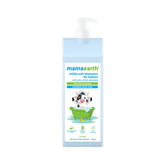 Baby shampoo bottle with pump, light blue label, Mamaearth branding