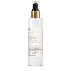 Forest Essentials facial moisturizer bottle back label, white bottle with gold pump and black cap