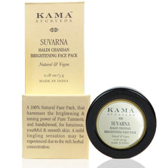 Kama Ayurveda face pack carton and jar set, Suvarna Haldi Chandan label, vegan text.