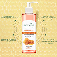 Biotique honey gel foaming face wash bottle with white pump and honey-themed label