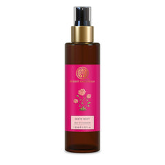 Body mist bottle with gold pump, pink label, brown glass, 130 ml
