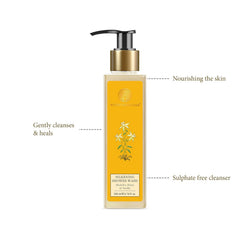 Amber shower wash bottle with gold pump, front label and pump dispenser