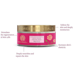 Forest Essentials body cream jar with rose graphics and gold lid