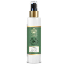 Forest Essentials facial moisturizer bottle, white body with green label, gold pump, black cap
