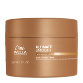 Wella Professionals Ultimate Smooth hair mask jar, 150 ml, brown-gold container