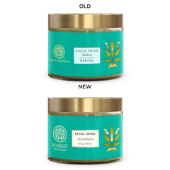 Forest Essentials Facial Ubtan jar, two versions shown: teal with gold lids