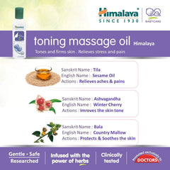 Himalaya toning massage oil product card listing ingredients and actions