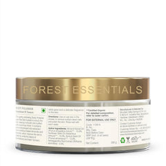 Body polisher jar back view with printed ingredients and certifications on yellow label