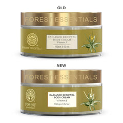 Body cream jars shown as OLD and NEW versions, both with gold caps and green labels.