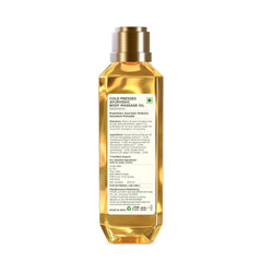 Forest Essentials body massage oil bottle, back view with ingredient panel