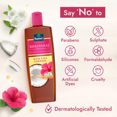 Bhringraj & Hibiscus hair fall control coconut oil bottle with pink cap