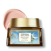 Forest Essentials Kumkumadi Night Cream 30g jar with gold lid, front label