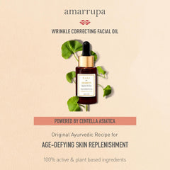 Kama Ayurveda wrinkle-correcting facial oil bottle with green leaves