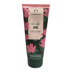Body lotion tube with lotus floral print, 200 ml, dark green and pink design