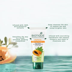 Papaya deep cleanse face wash tube front view, white label with green bottom