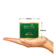 Youth eye cream carton size shown with hand, 70mm width and 59mm height