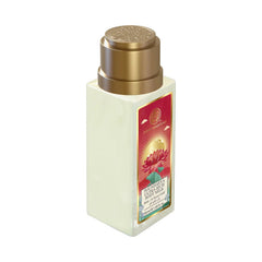 Ultra Rich Body Milk bottle with gold cap, cream square body and front label view