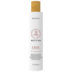 Shampoo bottle with wooden cap, ACTYVA p factor hair loss prevention label, 250 ml