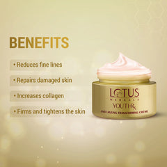 Anti-ageing transforming cream jar with pink cream swirl top in golden container
