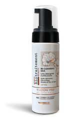 Cleansing milk pump bottle, white with black dispenser and label detail