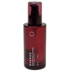 Argan oil instant treatment bottle, burgundy with black pump