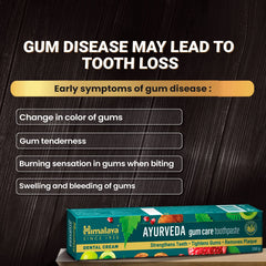 Ayurveda gum care toothpaste box with symptom list banner on label