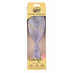 Wet brush original detangler purple detangling brush in retail box