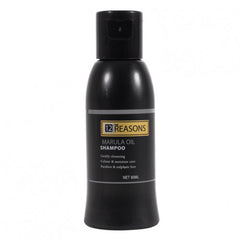 Marula oil shampoo travel bottle, dark plastic with black cap, 60 ml