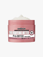 Pink body butter jar with cream surface under lid, 300 ml
