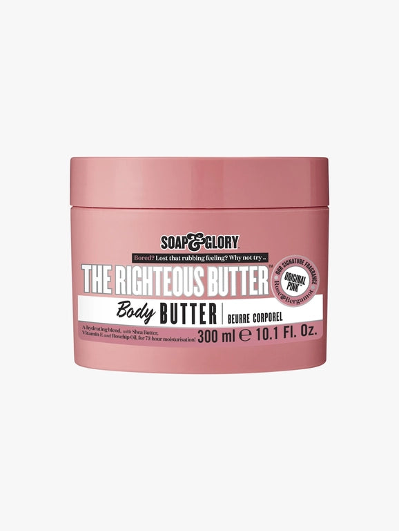 Pink body butter jar with lid and label, 300 ml