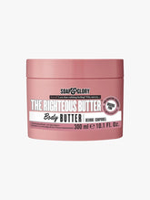 Pink body butter jar with lid and label, 300 ml
