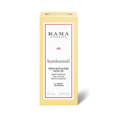Kama Ayurveda - Kumkumadi Youth-Revitalising Facial Oil - Rich in Vitamin A & C 5ml
