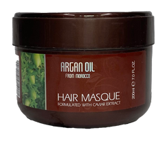 Hair masque jar labeled Argan Oil from Morocco, caviar extract, 200 ml