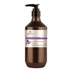 Iris restorative shampoo bottle with brown pump and purple orchid label