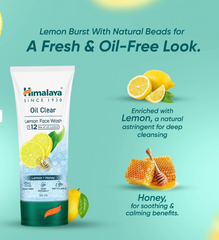 Lemon face wash tube with lemon and honey graphics on the front label