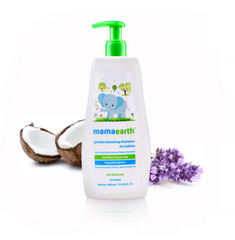 Gentle cleansing baby shampoo bottle with green pump, illustrated baby label