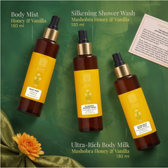 Body care bottles set with amber glass and gold caps, honey & vanilla labels