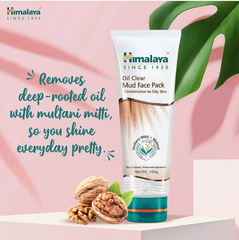 Himalaya Oil Clear Mud Face Pack tube, white with green label band